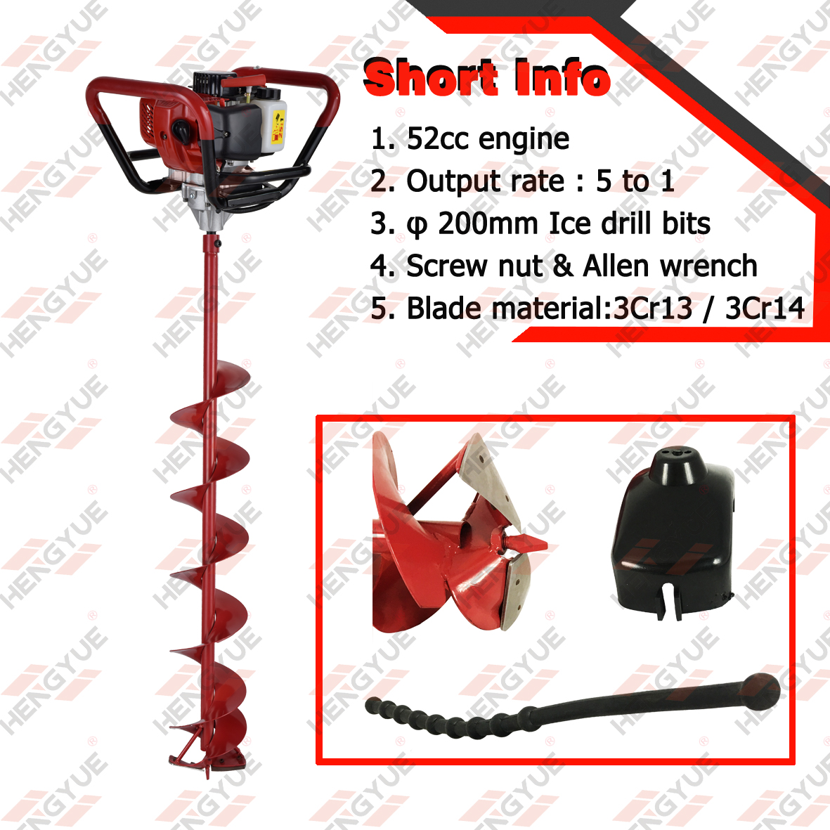HY-ID550-2001 Professional 2 Stroke 63CC Gasoline Ice Auger