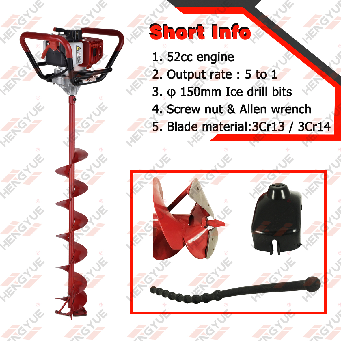 HY-ID550-1501 1 Person Operate ICE Auger Machine