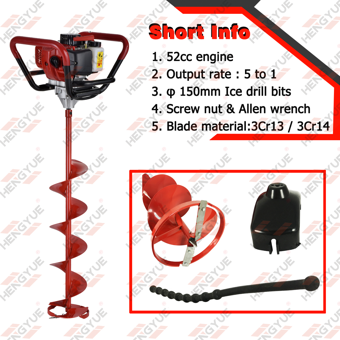 HY-ID550-1503 2 Stroke Ice Fishing Auger Drill Bit